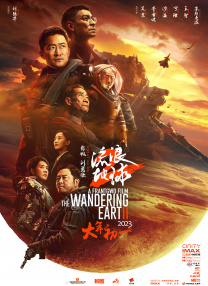 亚洲综合第一